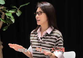 Ha Ji-won's passion for space explodes.. Kwidodo also praises the orbit: "We should applaud her" [Applying for the Class of '26]