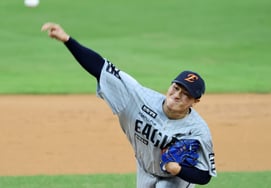 [Photo] 'Starting against Landers' Hanwha's Park Jun-young