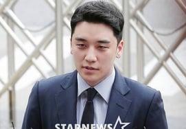 BIGBANG's Seungri sued for special assault.. Assaulting an acquaintance during a meal [Comprehensive]