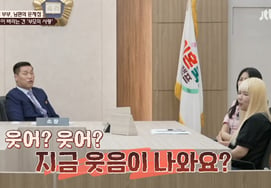 Vợ của cặp đôi Safari, liên tục thờ ơ với con em... Seo Jang-hoon "Cậu cười được à?" [Lee Sook Cam][Byeol Byeol TV]