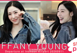 Tiffany Young 'Departure for Asia Tour!' [★Video]