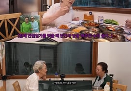 金英玉,怀念已故的金秀美:“先走的人……总觉得没能好好照顾”