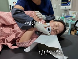 "암 유발인자" 긴급 제거..송지효, '45세' 첫 건강검진 '충격적 결과' [스타이슈]