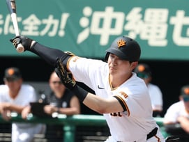 [포토] 이즈구치 유타 '빠른 공은 커트'