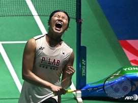 '무결점' 안세영, 27분 만에 끝냈다! 튀르키예 아린 꺾고 '33연승' 전영오픈 16강행