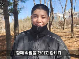 '19세 해병대' 정동원, '이등병의 편지'