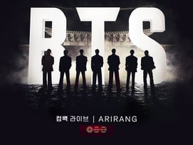 방탄소년단, 광화문 광장 공연 트레일러 공개..경복궁의 낮과 밤→新여정 선언