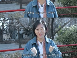 장윤정, 테슬라 타고 대만족 "장롱면허인 나에게 딱..손 놓고 다녀"