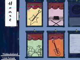 문별, 21·22일 스페셜 콘서트 'MUSEUM - Live House' 개최