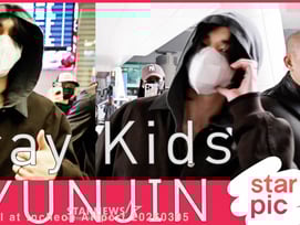 스트레이키즈 현진 '잘생긴 황자님!'[★영상]