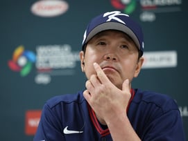 '격차 줄어들었나' 日 집요한 질문에 발끈한 류지현 "오늘 경기, WBC에 대해서만 이야기하겠다"