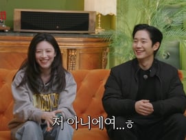 '정해인 조력자' 덱스, UDT 출신인데..고윤정에 붙잡혀 '초유의 사태'[마니또 클럽][종합]