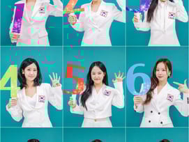 홍지윤→금잔디, '현역가왕3' 실시간 문자투표 '고유번호 인증샷' 공개