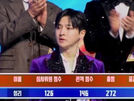 '무명전설' 유명 18인 가면 다 벗었다..水 예능 1위 독주[종합]