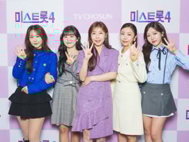 '국악퀸' 眞이소나→'프듀 출신' 善허찬미..'미스트롯4' 톱5가 밝힌 "오디션=공포스런 도파민" [종합]