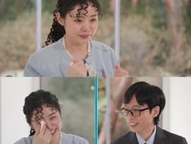 '미쓰홍' 최지수, 유재석 만나 눈물..혜리 "똥강아지" 애정