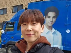 원빈, 16년 공백 속 남창희와 셀카 공개.."너무 잘생겨" [스타이슈]