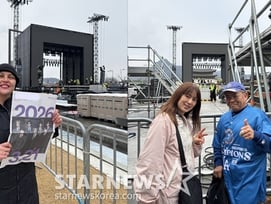 "잠도 못 자" 아르헨티나→일본..광화문 몰린 아미들, BTS 컴백에 들썩 [★현장스케치]