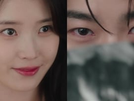 '건드리면 무는' 아이유, '건드리고 싶은 男' 변우석 만났다 [21세기 대군부인]