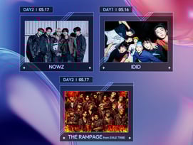 나우즈·아이딧·THE RAMPAGE 'ASEA 2026' 출연