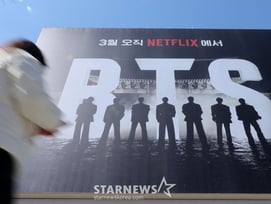 서울시가 '아미'가 돼..화장실 2551개·이동형 중환자실·8200명 BTS 위해 투입 [스타이슈]