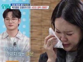 백지영, 박서진 민화+손편지에 오열.."악플에 상처받지 않길" 조언[살림남2]