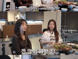 전소민, 이상형은 정해인? "이상형=다정하고 섹시한 두부상" [지편한세상]