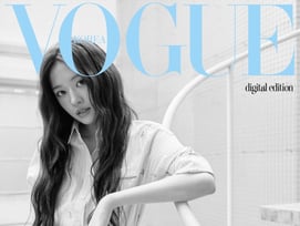 아이브 안유진, 싱그러운 매력