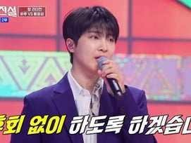 '이찬원 친구' 황윤성, 꼬리표 지우고 '무명전설' 극적 생존