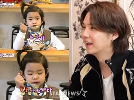 타블로 딸, BTS 숙제에 등장한 '삼촌' 슈가 찬스.."출처 본인이라 적어"[스타이슈]