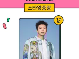 '킹' 임영웅, 194주째 스타왕중왕 1위