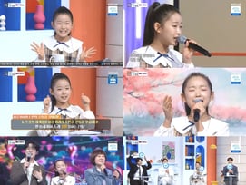 이수연 "트로트 세계화 이끌 '제2의 이수연' 찾고파" [아침마당]