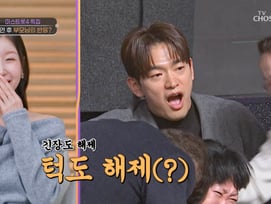 '상금 3억' 이소나, ♥강상준에 애틋 "입 그렇게 클 줄은..우승하니 눈물"[아빠나3][★밤TView]