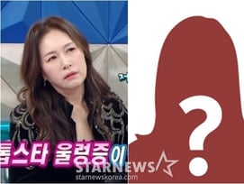 '子 외도 논란' 조갑경 무편집 후..'라스' 시청률 하락→前 며느리 분노 [종합]