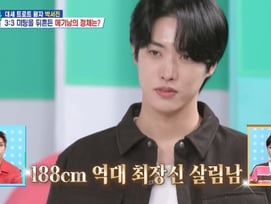 박서진, 188cm 훈남 메기 등장에 분노.."다 된 밥에 재뿌려"[살림남2][별별TV]
