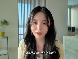 'BTS 제이홉 누나' 정지우, 시험관 시술→유산 고백 "어렵게 꺼낸 이야기"[미지우]