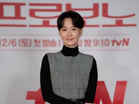 이유영, 둘째 임신.."9월 출산 예정"[공식]