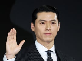 현빈, '리얼 요원' 됐다..국정원 명예 방첩요원 위촉