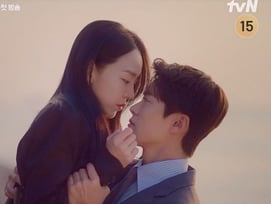 신혜선♥공명, 핑크빛 터졌다 [은밀한 감사]