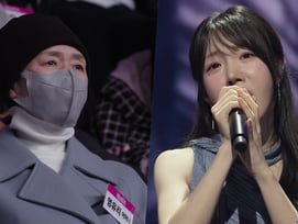 염유리, 췌장암 4기 母 위한 무대 '눈물바다'[미스트롯4 토크콘서트]