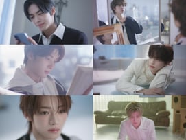 사랑에 빠진 투어스.."네가 너무 좋아" 고백에 환한 미소