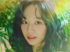 사랑스러운 혜리, 남다른 ♥표현..기획부터 직접 참여한 '팬 바보'