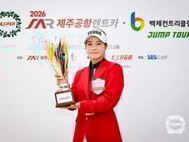 '국가대표 출신' 성아진 "세계 랭킹 1위가 목표"... 점프투어 데뷔전서 연장 끝에 우승