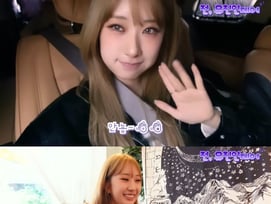 "26살부터 크게 잘 풀릴 것" '대학생' 전유진, 사주 보러 갔더니