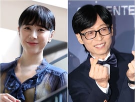 '유튜브 떡상' 서인영, 유재석 만난다..3년 만에 '유퀴즈'로 컴백 [스타이슈]