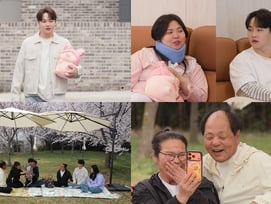 大충격..박서진, '살림남' 하차 선언? 이요원은 "난 손주 봐야 해"