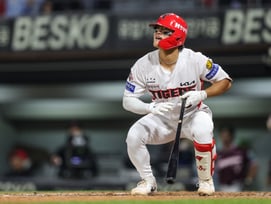 '파죽지세' KIA 8연승 도전 선발 라인업 공개 '김도영 지명타자-선발 포수는 주효상' [잠실 현장]