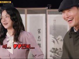 '병풍 논란' 송지효, 김종국 한 마디에 긁혔다.."아 XX" 욕설 투척[런닝맨]