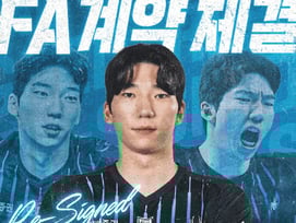 'FA 최대어' 허수봉·문정원, 이적 아닌 '동행' 택했다... 현대캐피탈·도로공사 '내부 단속' 성공