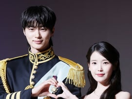 아이유 선구안·변우석 성장 통했다..'21세기 대군부인' 흥행 공식 [★리포트②]